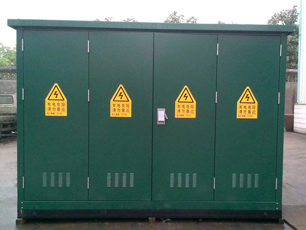 南京青奧會智能開閉站